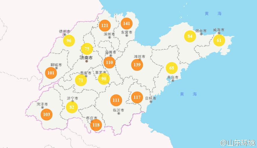 山東省十七市環境空氣AQI指數