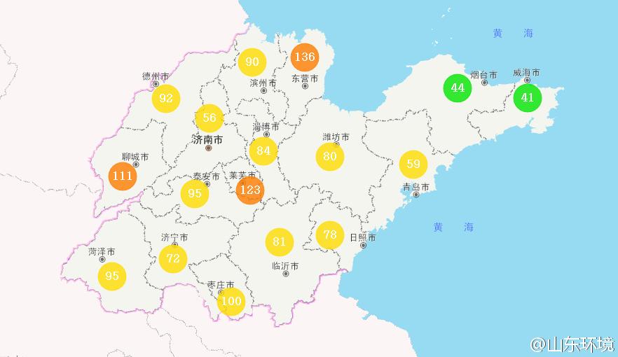 山東省十七市環境空氣AQI指數