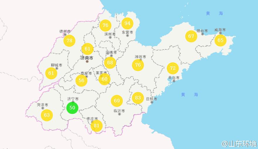 山東省十七市環境空氣AQI指數