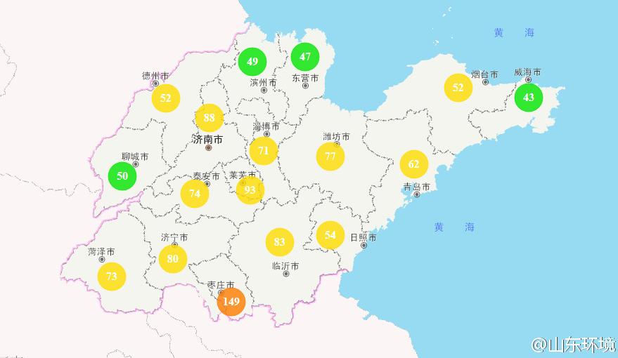 山東省十七市環境空氣AQI指數