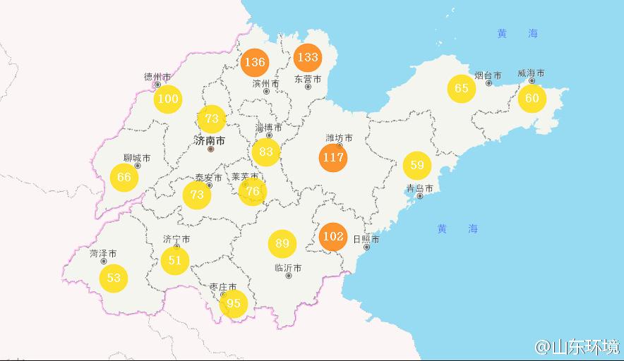 山東省十七市環境空氣AQI指數