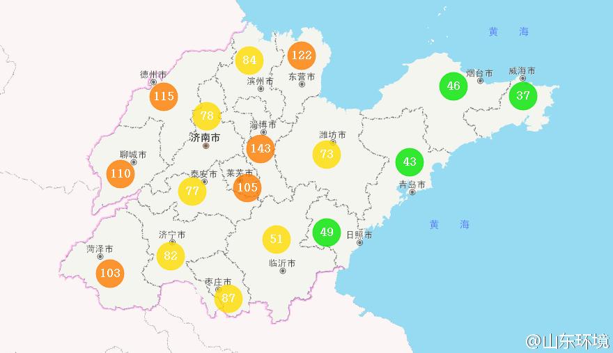 山東省十七市環境空氣AQI指數