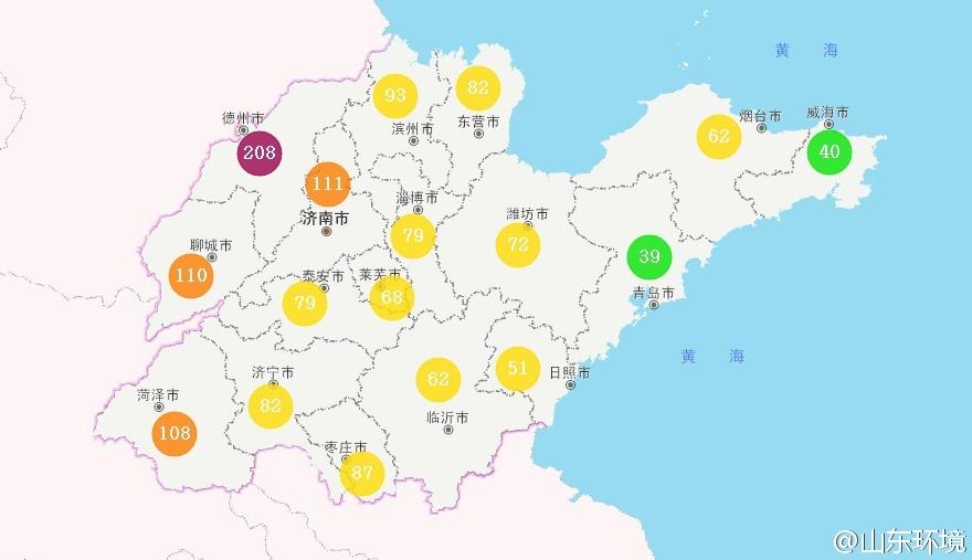 山東省十七市環境空氣AQI指數