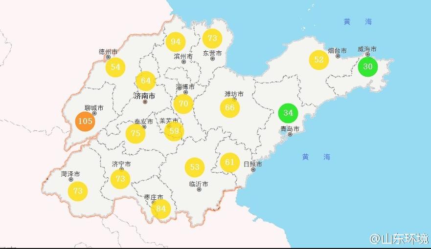 山東省十七市環境空氣AQI指數