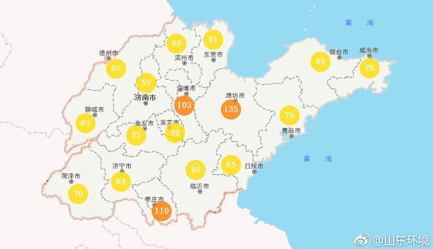 山東省十七市環境空氣AQI指數